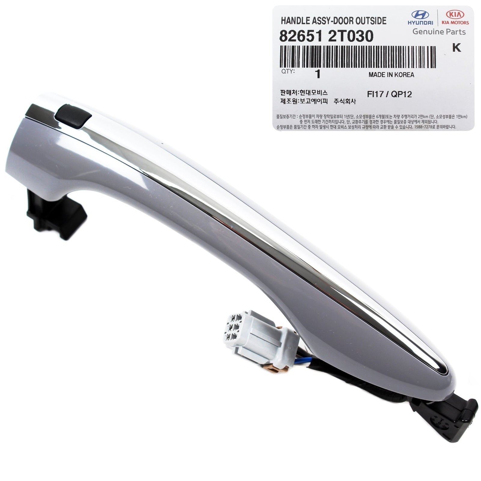 GENUINE 826512T030 Front Left Smart Key Door Handle for KIA Optima 2011-2015