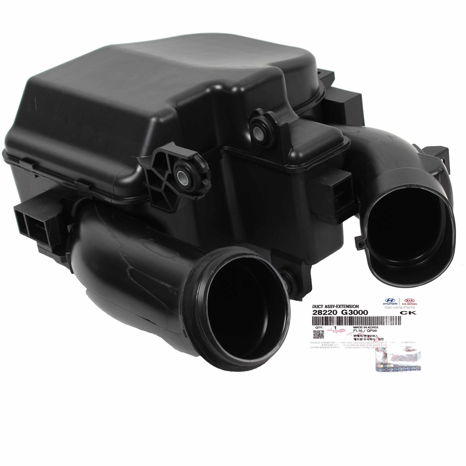 GENUINE 28220G3000 Air Intake Resonator for Hyundai Elantra GT & Forte 2L 18-20