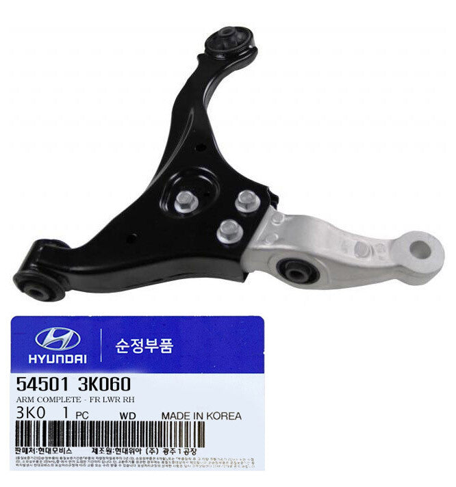 GENUINE 545013K060 Suspension Control Arm Front Right Lower For Sonata 06-10