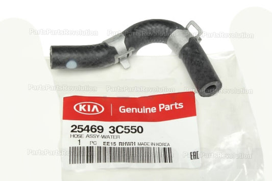 GENUINE Engine Coolant Hose 254693C550 for Hyundai Genesis Coupe 2010-2016