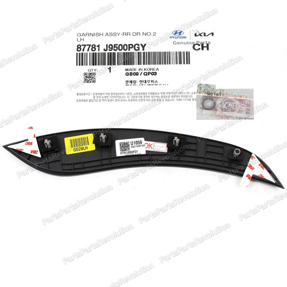 Door Molding Gray Rear Left 87781J9500PGY for Hyundai Kona 18-21