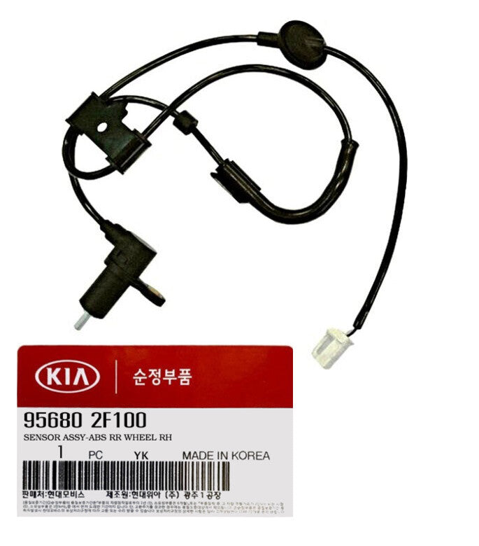 GENUINE 956802F100 Rear Right Wheel ABS Speed Sensor for Elantra Spectra 2001-09