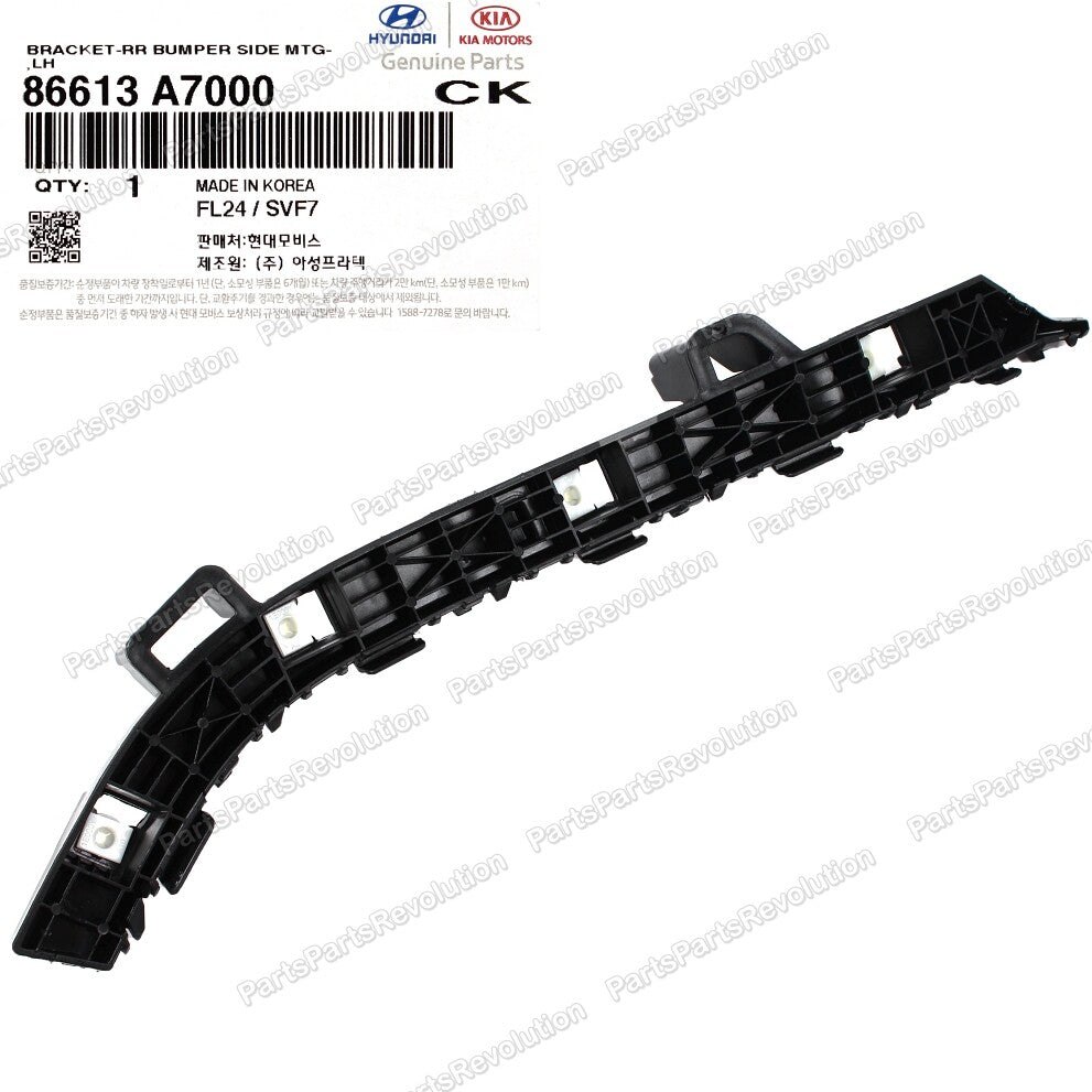 GENUINE Bumper Bracket Rear Left 86613A7000 for Kia Forte Sedan 14-18