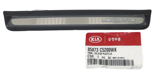 GENUINE 85873C5200WK Front Left Door Step Plate Guard for KIA Sorento 2016-2018