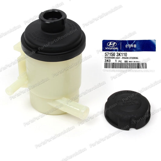 Power Steering Reservoir 571503K110 for Hyundai Sonata Azera 2006-2010