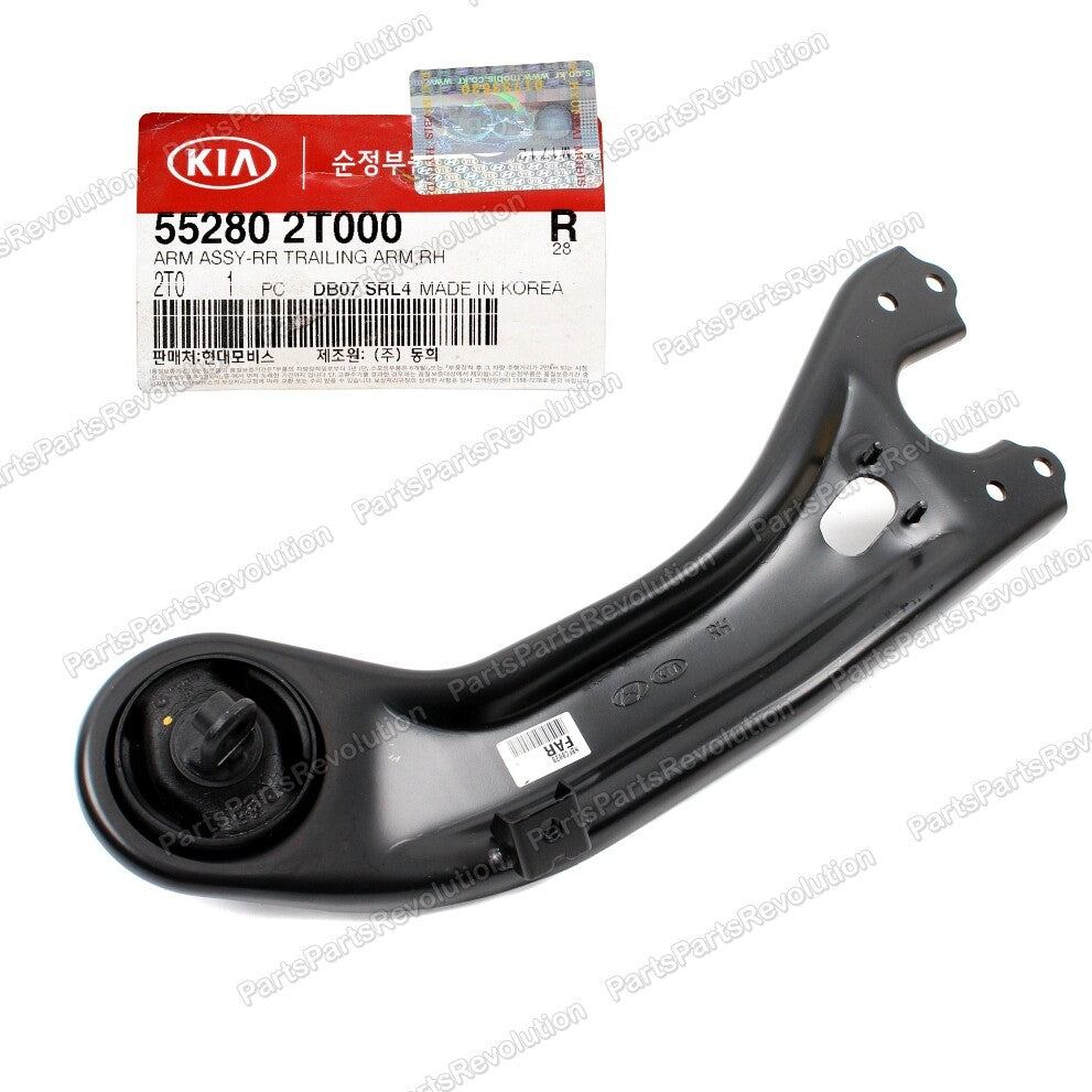 Trailing Arm Rear Right 552802T000 for Kia Optima 2011-2016