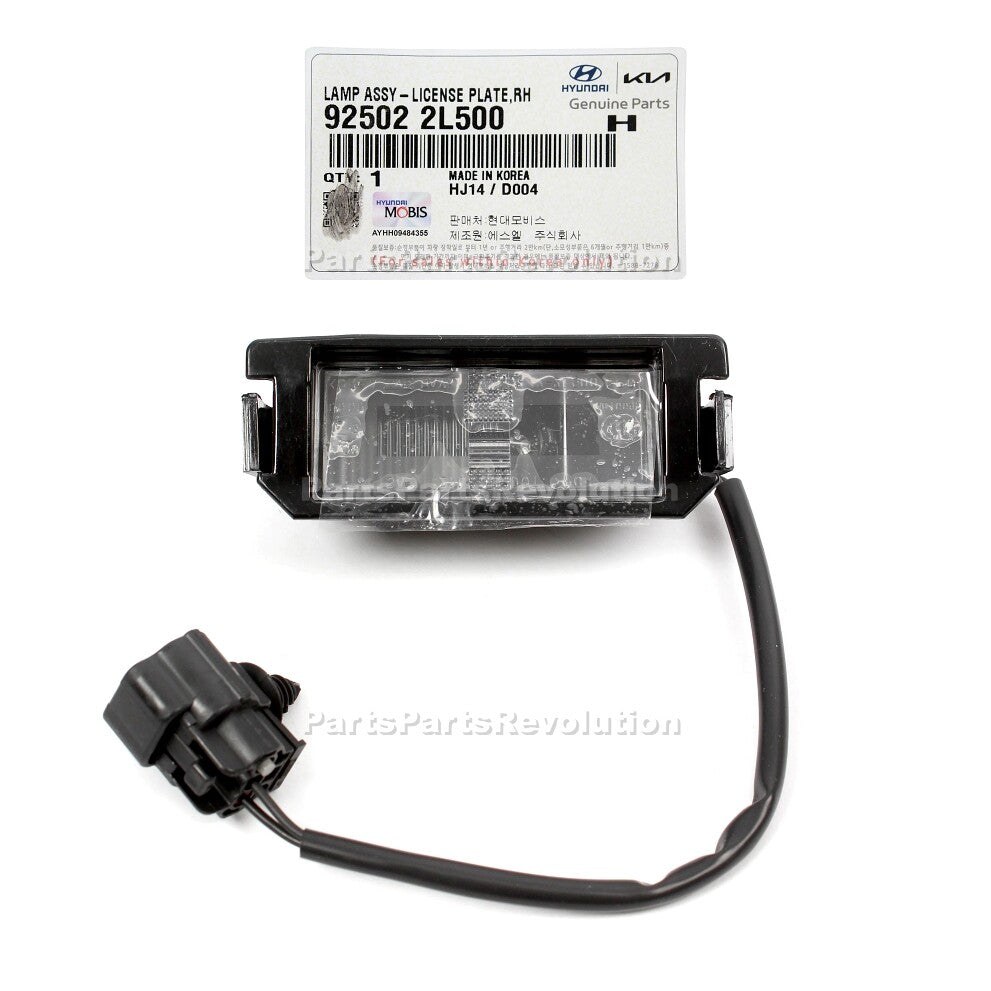 LED License Plate Light Tag Lamp Right Side for 2010-2019 Kia Soul