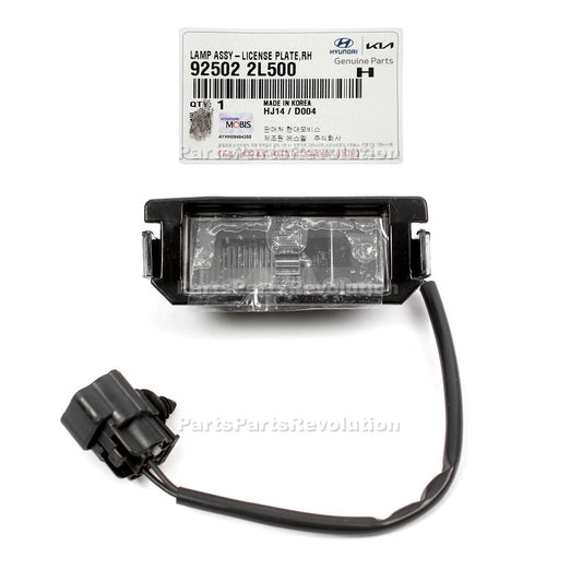 LED License Plate Light Tag Lamp Right Side for 2010-2019 Kia Soul