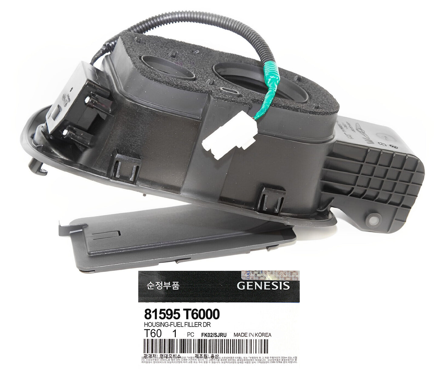 GENUINE 81595T6000 Fuel Filler Door Housing for Genesis GV80 2021-2022