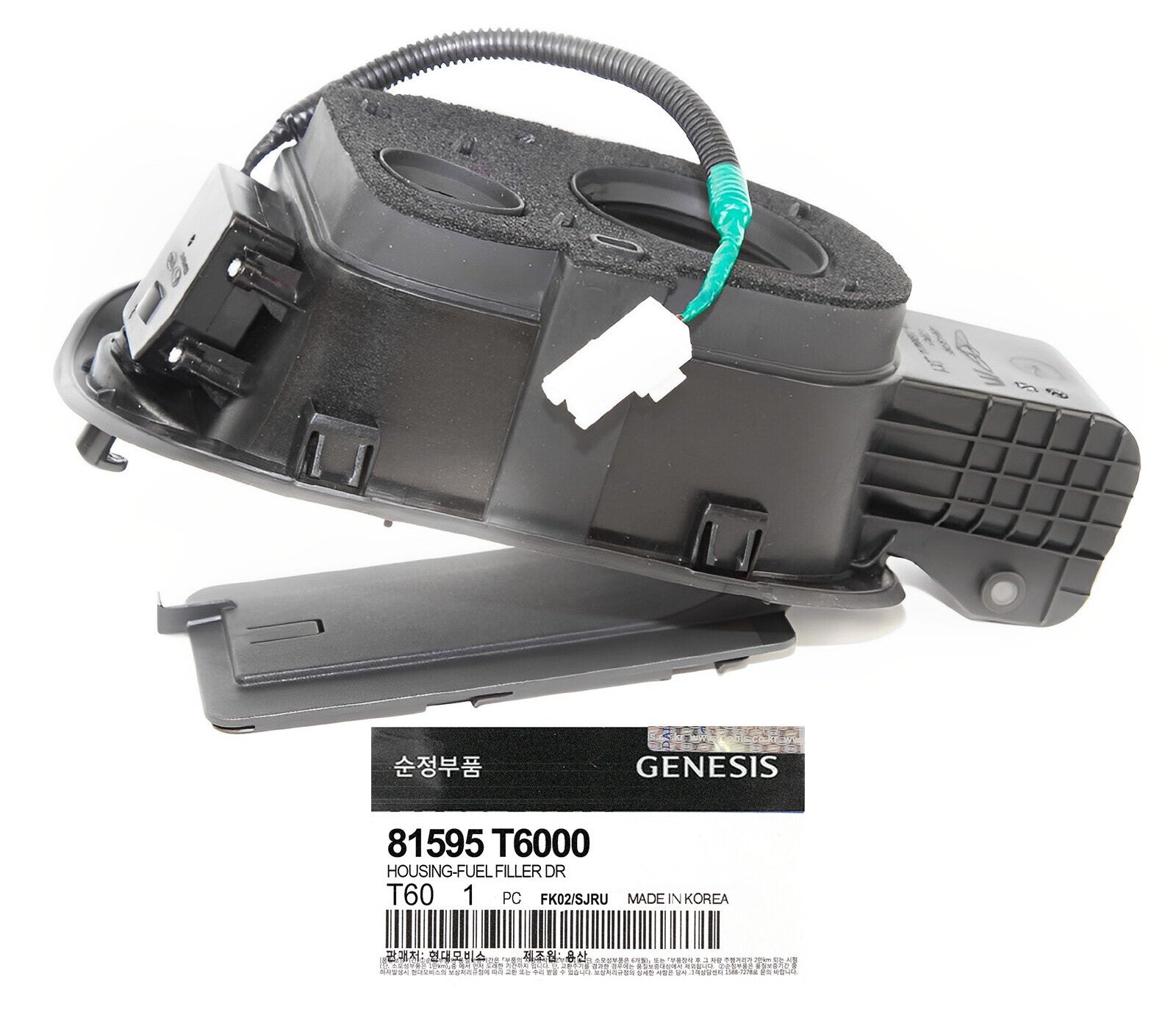 GENUINE 81595T6000 Fuel Filler Door Housing for Genesis GV80 2021-2022