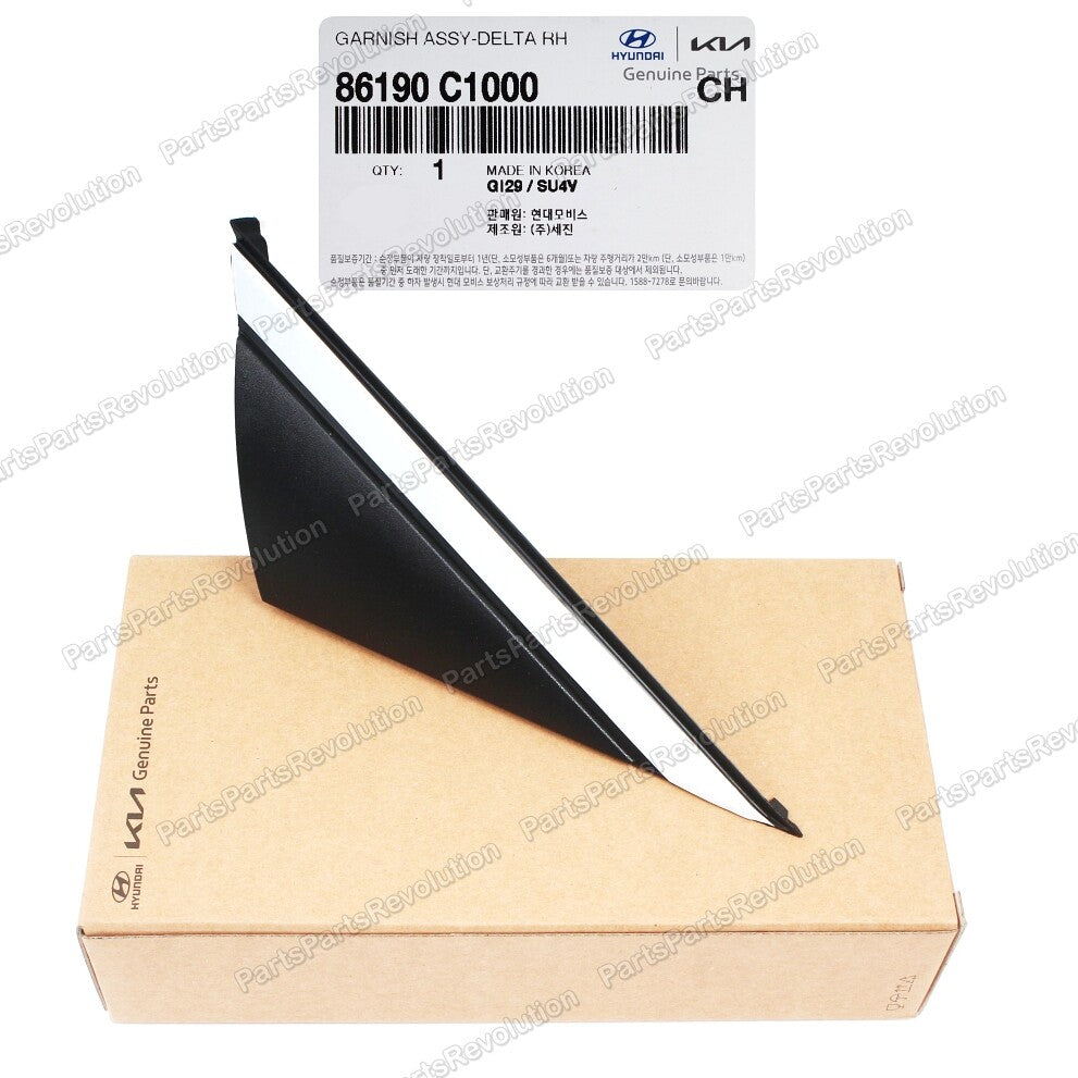 Fender Corner Molding Passenger 86190C1000 for Hyundai Sonata 2015-2019