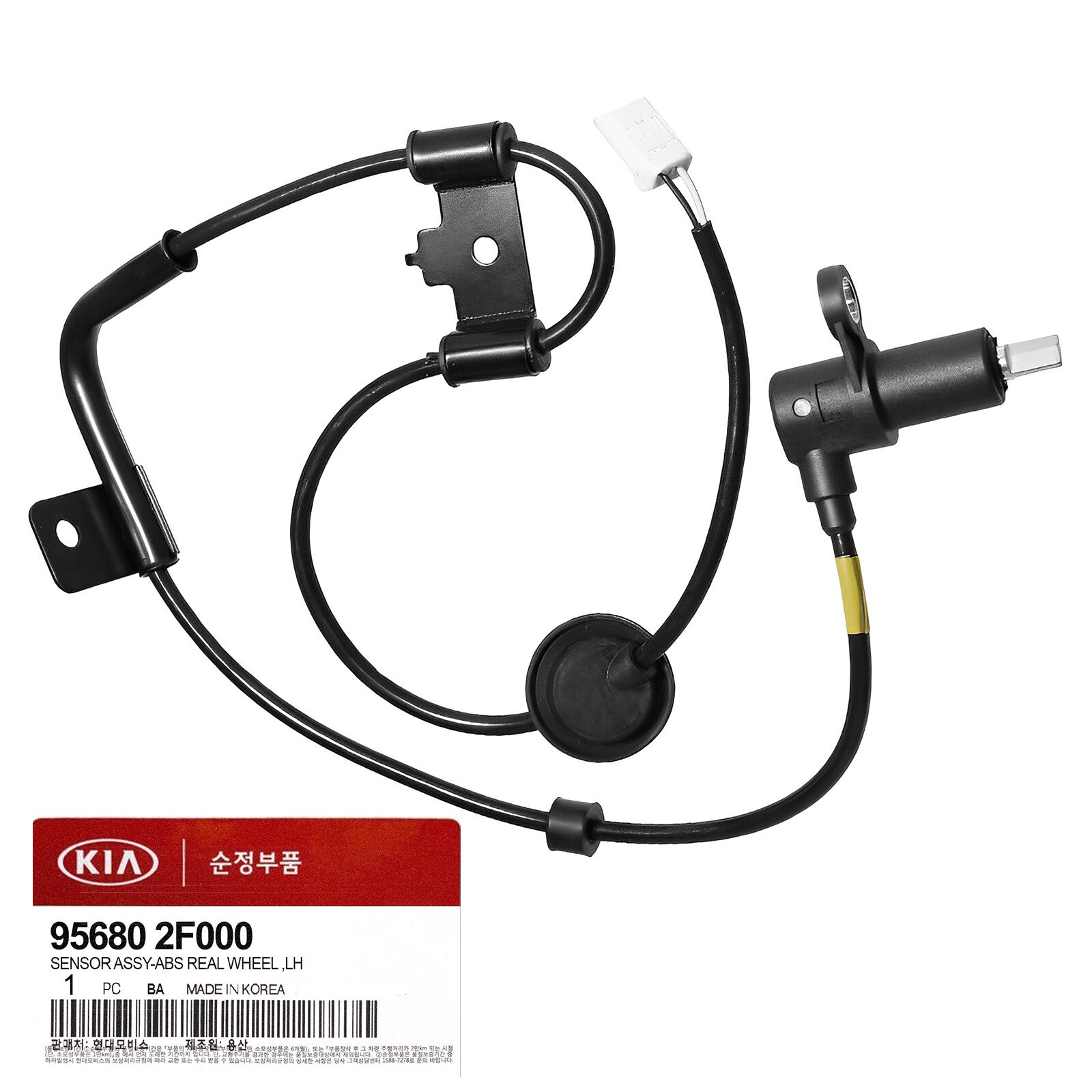 GENUINE 956802F000 Rear Left Wheel ABS Speed Sensor for KIA Spectra Cerato 04-09