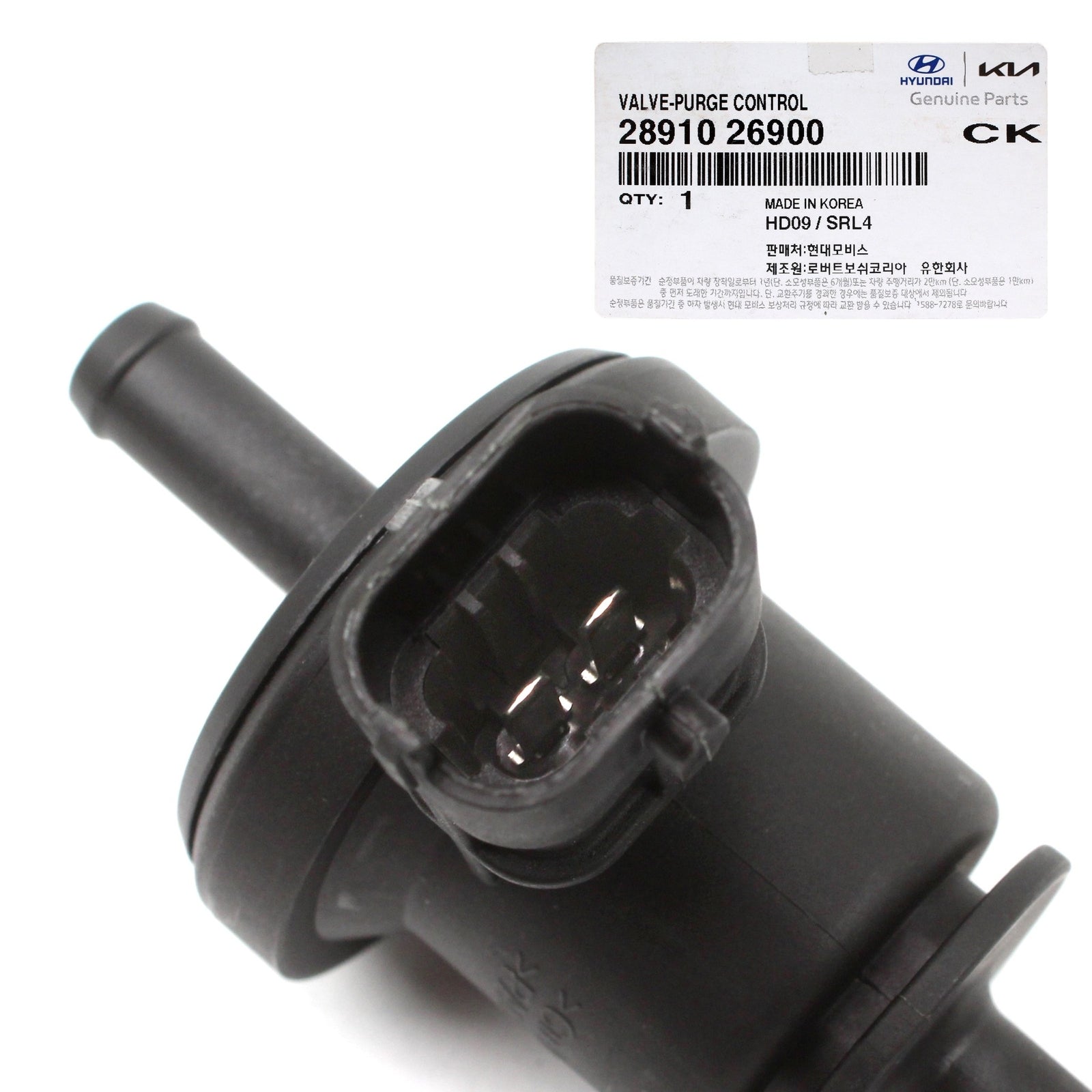 GENUINE 2891026900 Purge Control Valve for Hyundai Accent 2006-2011