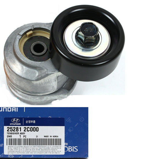 GENUINE 252812C000 Belt Tensioner for Hyundai Genesis Coupe 2.0L 2010-2014