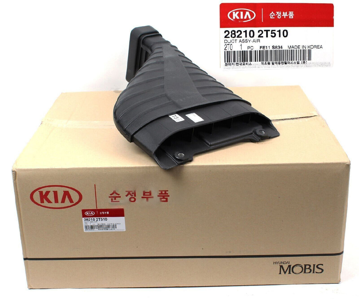GENUINE 282102T510 Air Cleaner Intake Duct for KIA Optima 2.0L 2011-2013