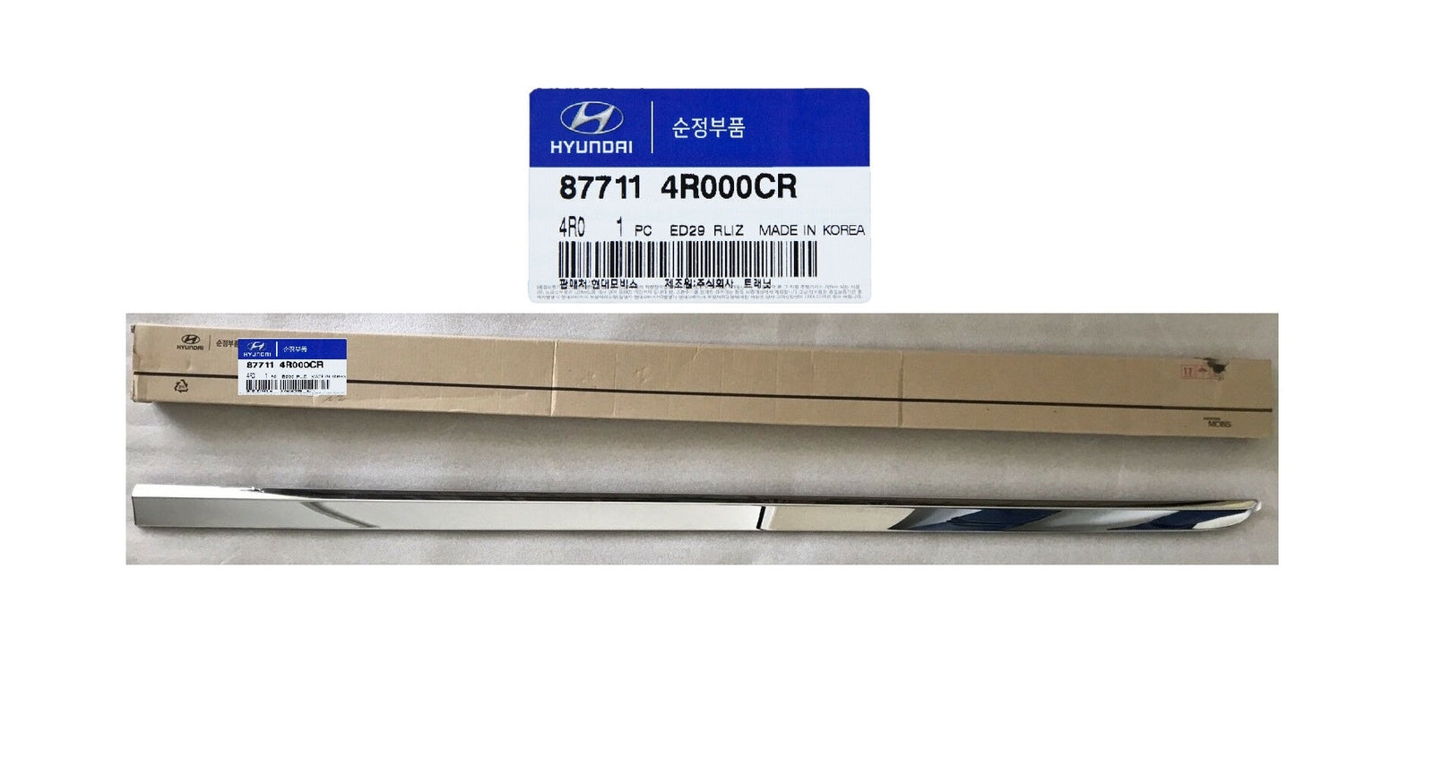 GENUINE Lower Left Chrome Molding for Hyundai Sonata Hybrid 11-15 877114R000CR