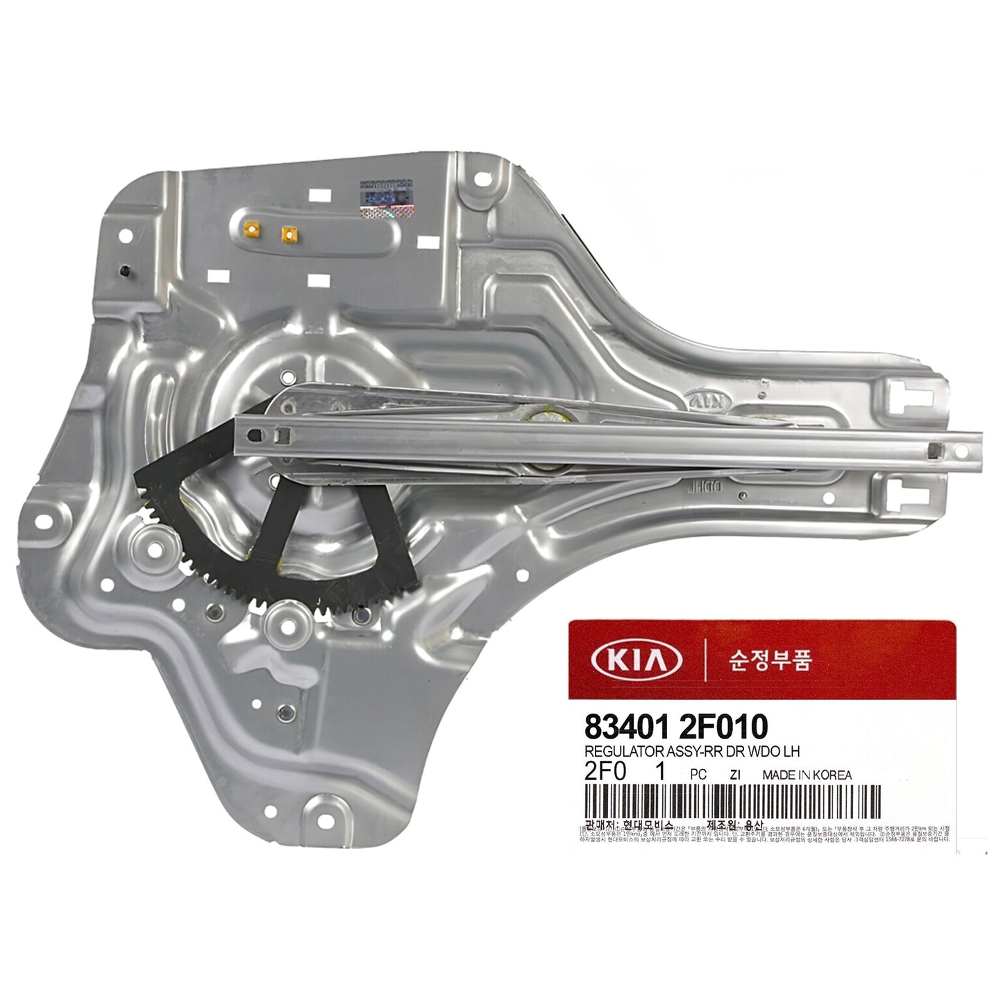 GENUINE 834012F010 Rear Left Power Window Regulator for KIA Spectra 2004-2009