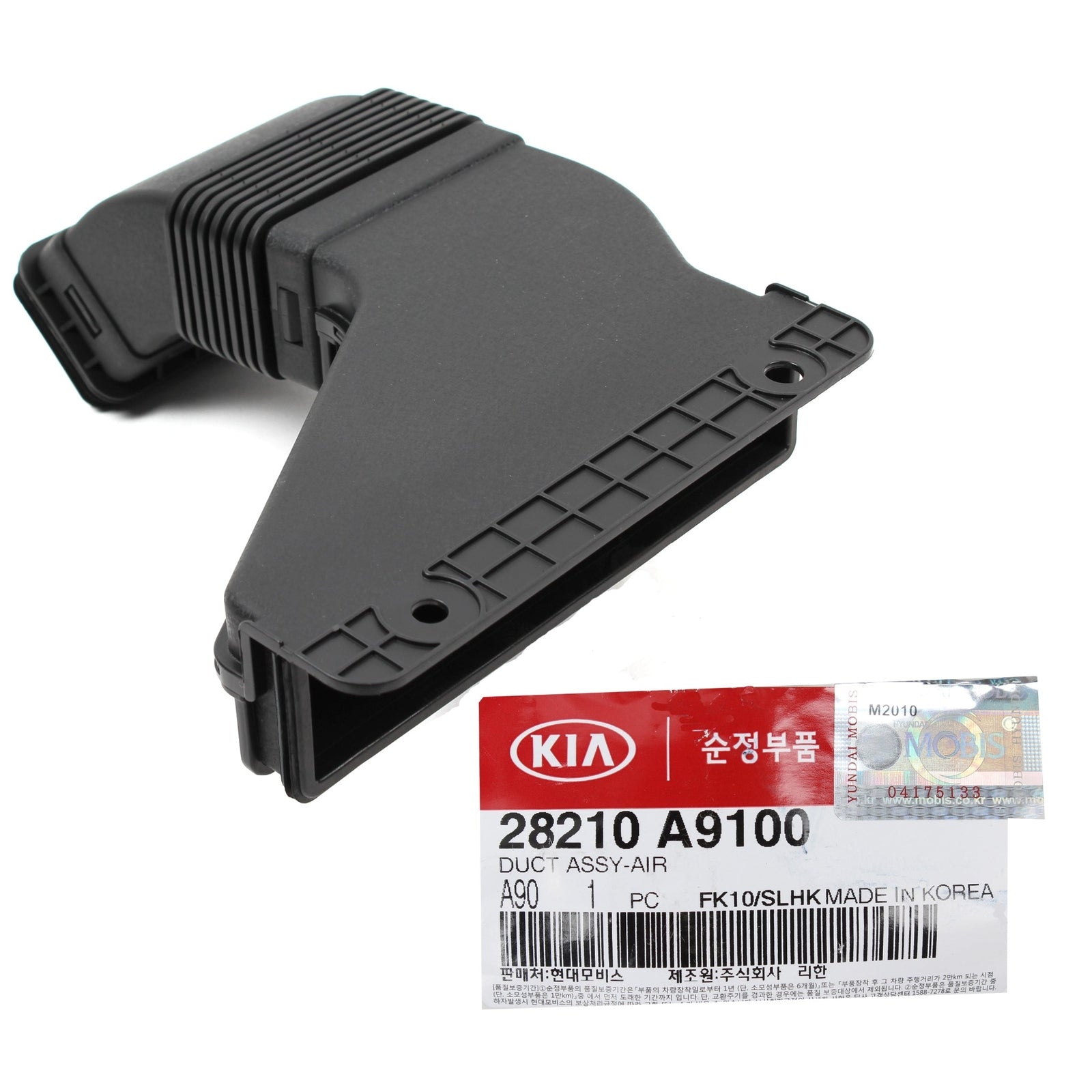 GENUINE 28210A9100 Air Cleaner Intake Duct for KIA Sedona 2015-2021