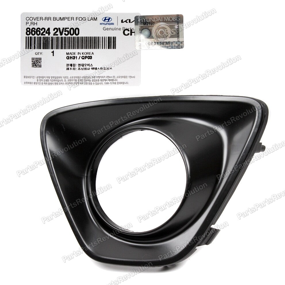 Bumper Reflector Cover Rear Right 866242V500 for Hyundai Veloster 2013-2017