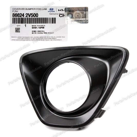 Bumper Reflector Cover Rear Right 866242V500 for Hyundai Veloster 2013-2017