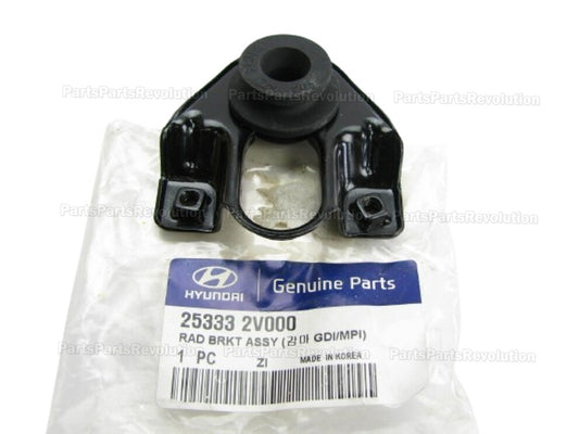 GENUINE Upper Mount 253332V000 Upper for Hyundai Veloster 2012-2017