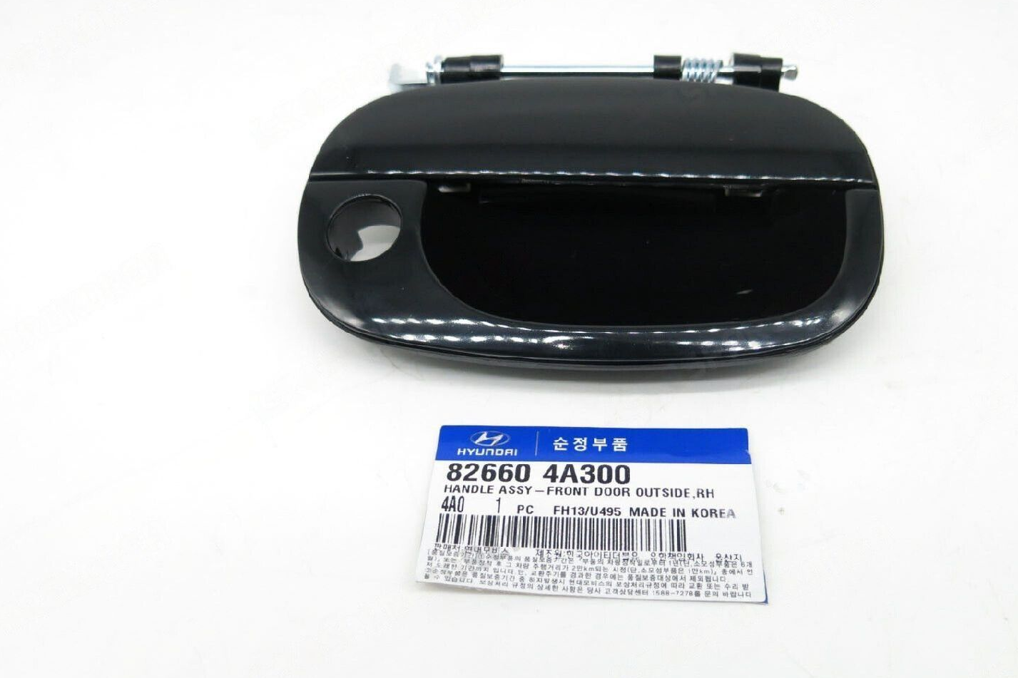 GENUINE 826604A300 Door Handle for Hyundai Kia
