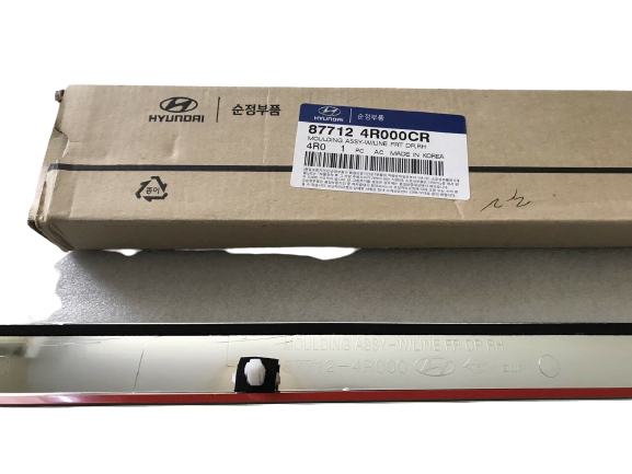 GENUINE Front Lower Chrome Molding for Hyundai Sonata Hybrid 11-15 877124R000CR