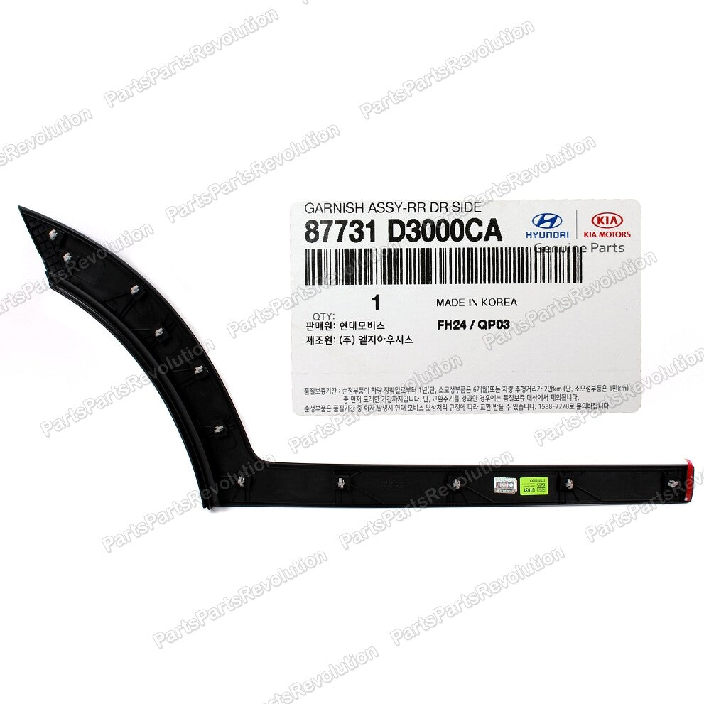 Lower Molding Rear Left 87731D3000CA for Hyundai Tucson 2016-2021