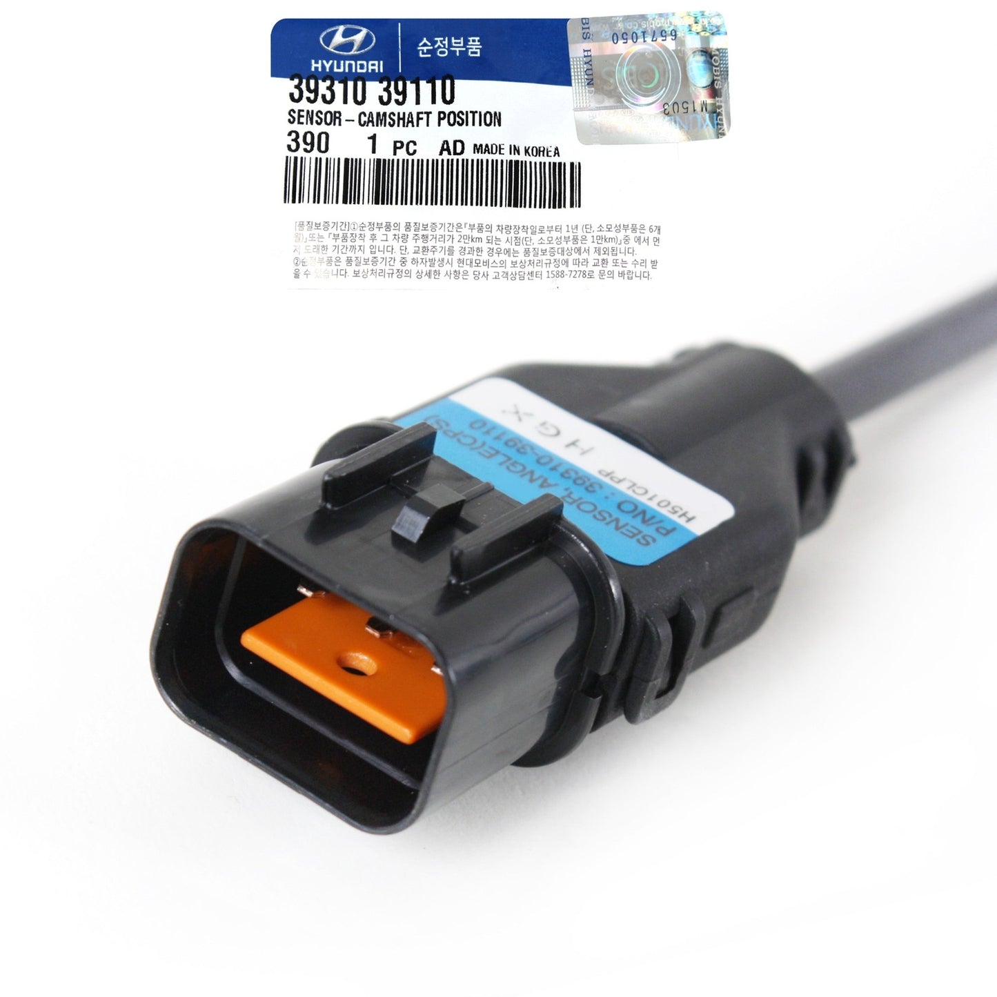 GENUINE 3931039110 Camshaft Position Sensor for Hyundai Equus 2001-2003