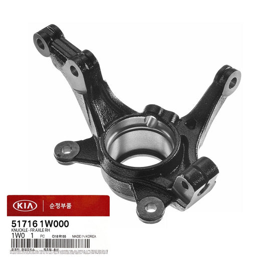 GENUINE 517161W000 Front Right Steering Knuckle for Kia Rio 2012-2017