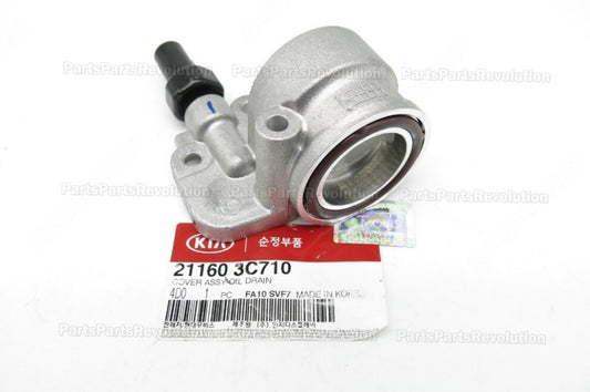 GENUINE Oil Filter Housing 211603C711 for Hyundai Genesis Coupe 16