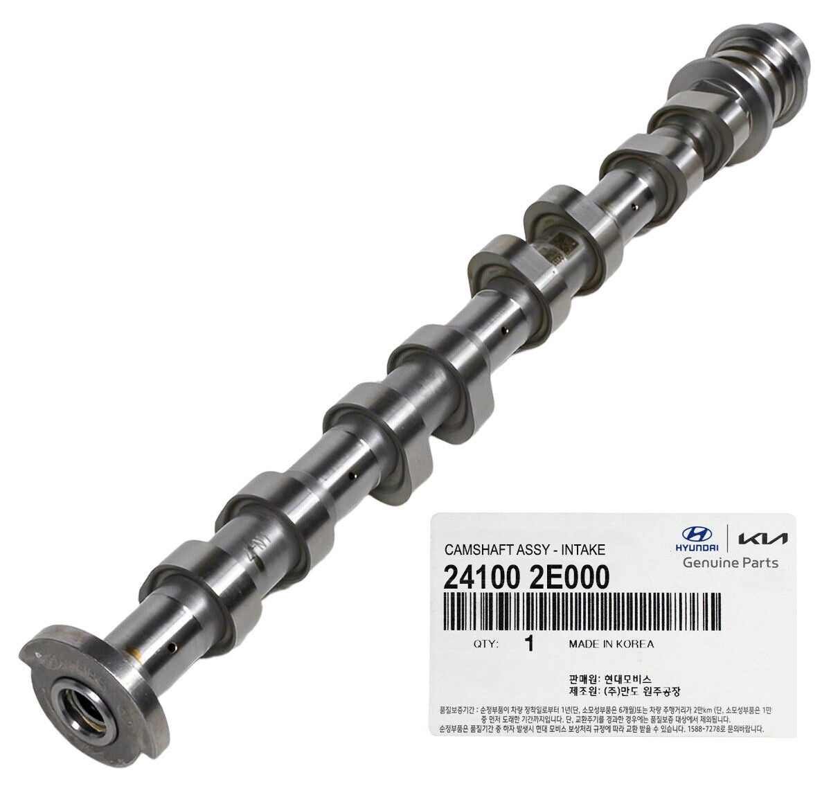 GENUINE 241002E000 Intake Camshaft for Hyundai Tucson, Elantra, Elantra GT 11-16