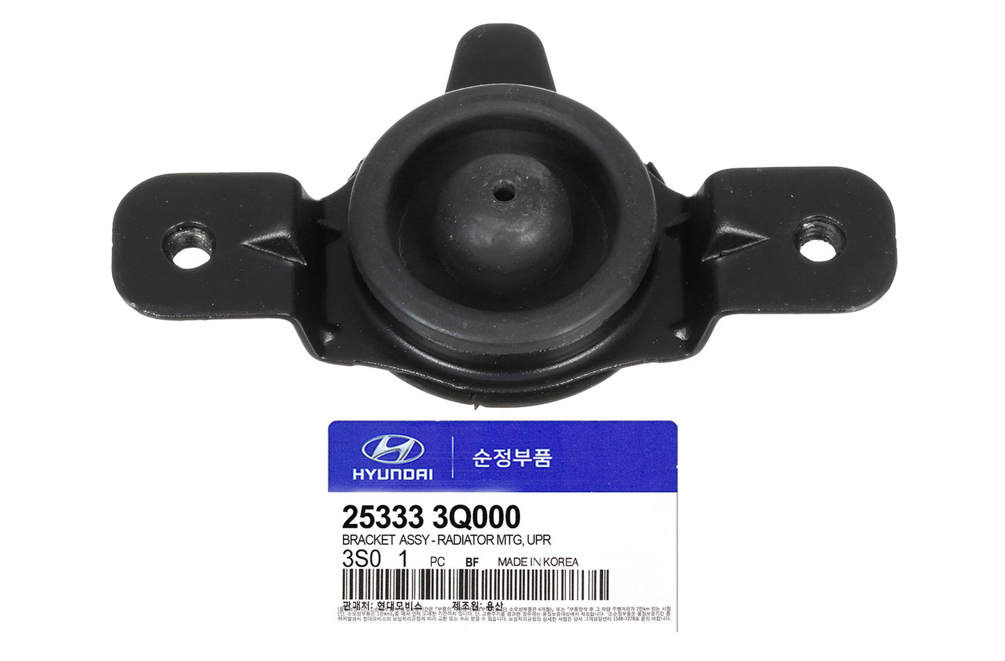 GENUINE 253333Q000 Radiator Upper Mounting Bracket for Hyundai Sonata 2011-2014