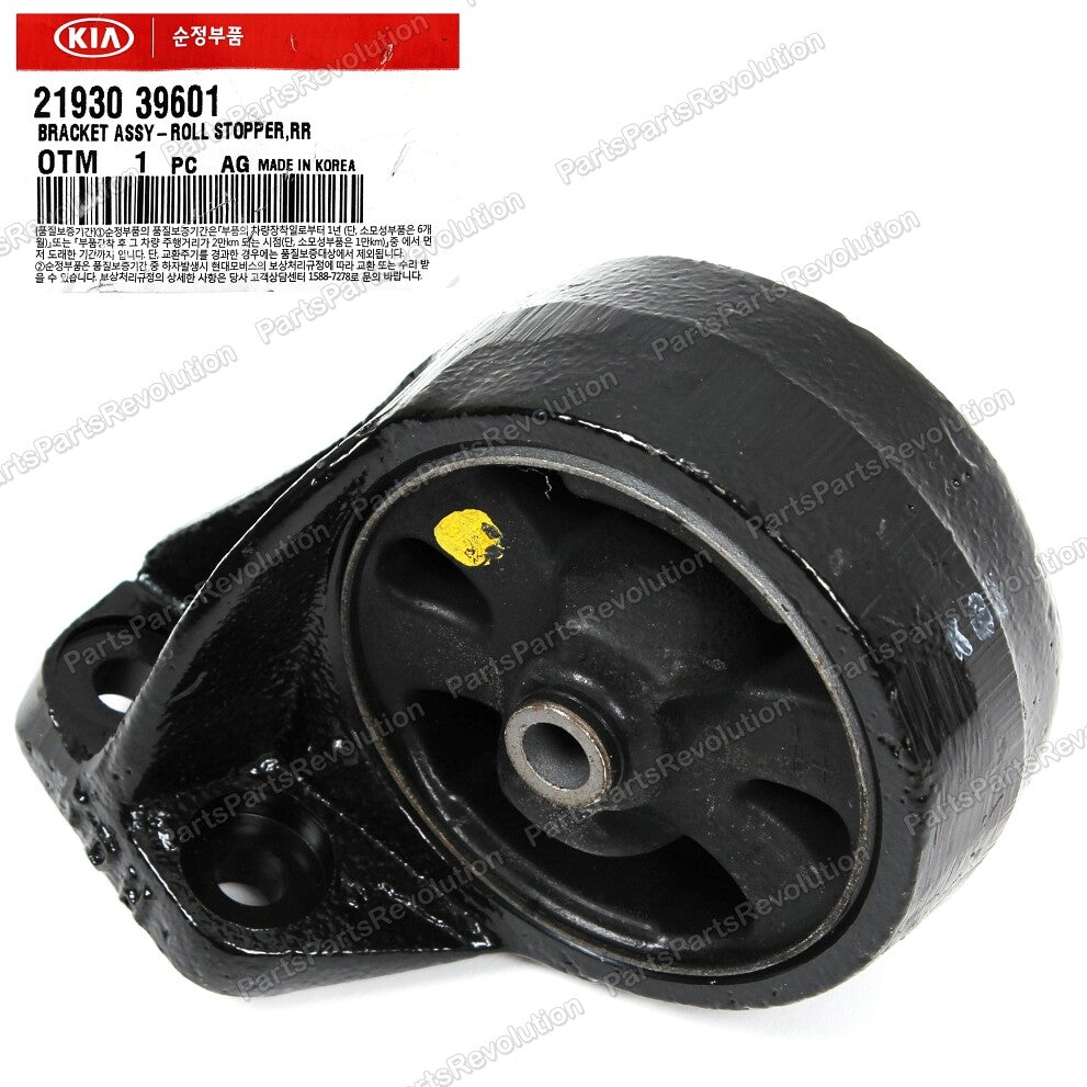 Engine Mount 2193039601 for Hyundai Sonata 2.4L 03-05