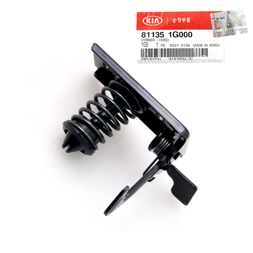GENUINE 811351G000 Hood Striker Latch Plate for KIA Rio & Rio5 2006-2011
