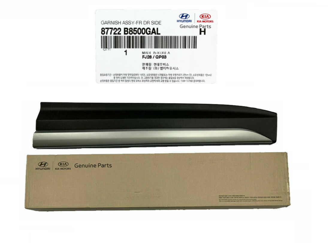 GENUINE Garnish FrontDoor LowerMolding RH for 17-18Hyundai SantaFe 87722B8500GAL