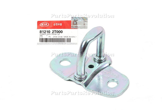 GENUINE TRUNK LID LOCK STRIKER for 2011-2013 KIA OPTIMA OEM 812102T000