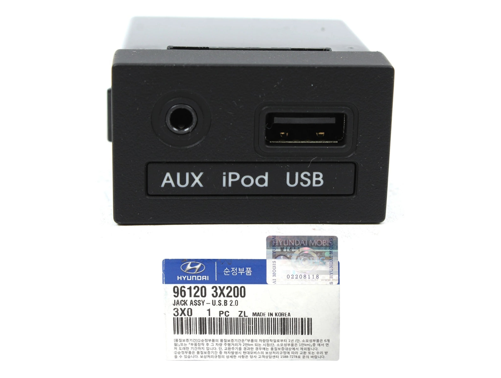 GENUINE 961203X200 Auxiliary iPod USB 2.0 Jack for Hyundai Elantra 2011-2014