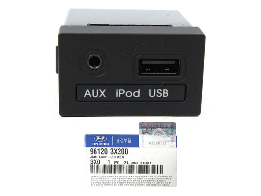 GENUINE 961203X200 Auxiliary iPod USB 2.0 Jack for Hyundai Elantra 2011-2014