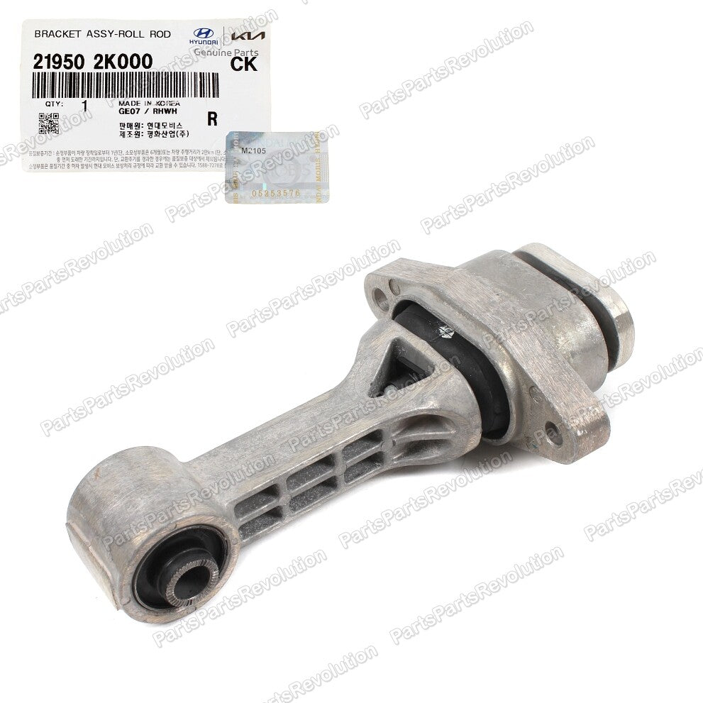 Engine Motor & Trans Mount for 2011-2016 Hyundai Elantra 1.8L w/ AUTO 3PCS