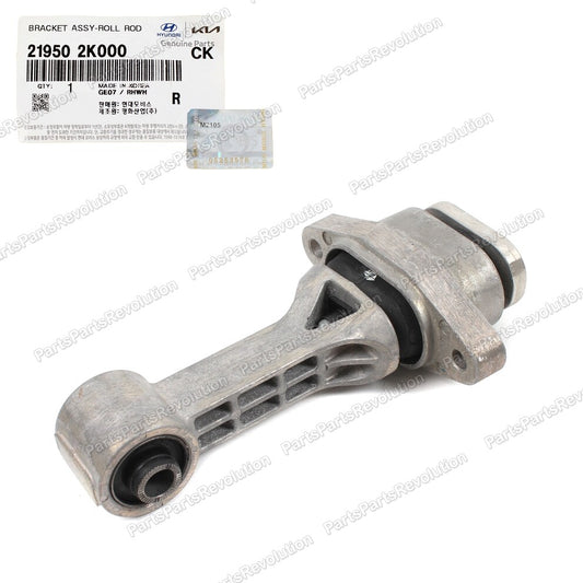 Engine Motor & Trans Mount for 2011-2016 Hyundai Elantra 1.8L w/ AUTO 3PCS