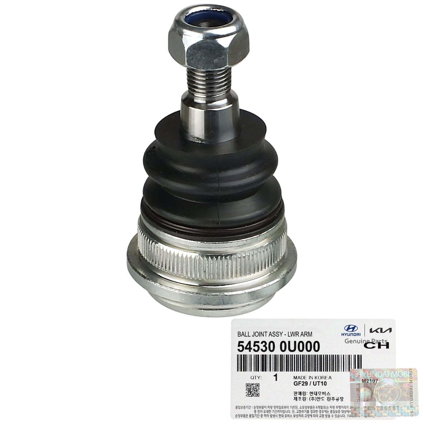 GENUINE 545300U000 Front Lower Ball Joint for Elantra Accent Forte 2011-2018