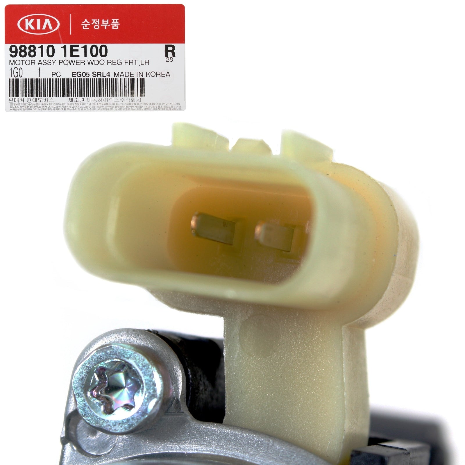 GENUINE 988101G100 Front Left Power Window Motor for Hyundai Accent & Rio 06-10