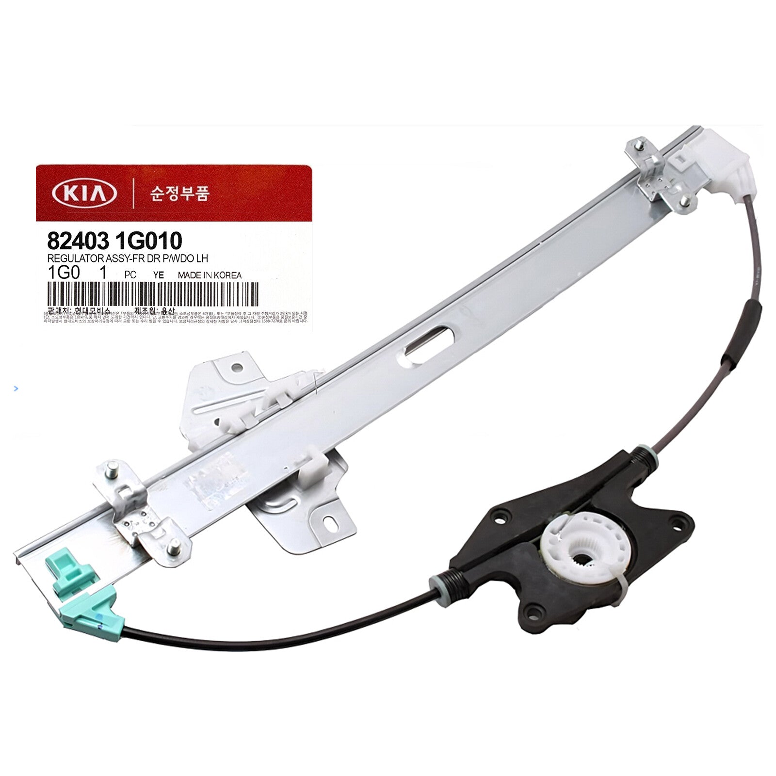 GENUINE 824031G010 Front Left Power Window Regulator for KIA Rio 2006-2011