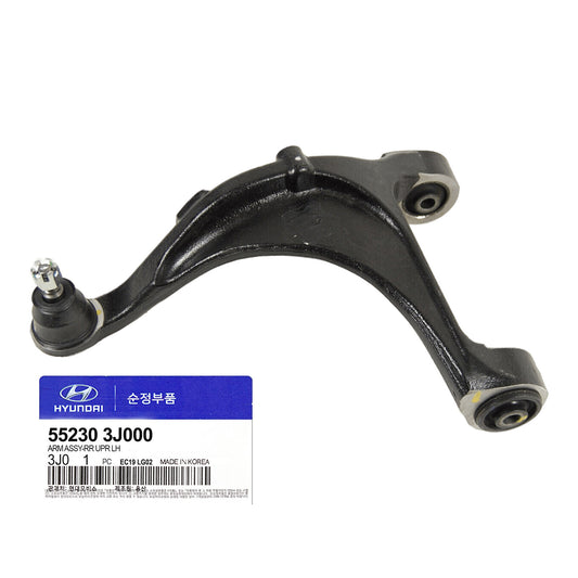 GENUINE 552303J000 Rear Upper Left Suspension Control Arm for Veracruz Borrego