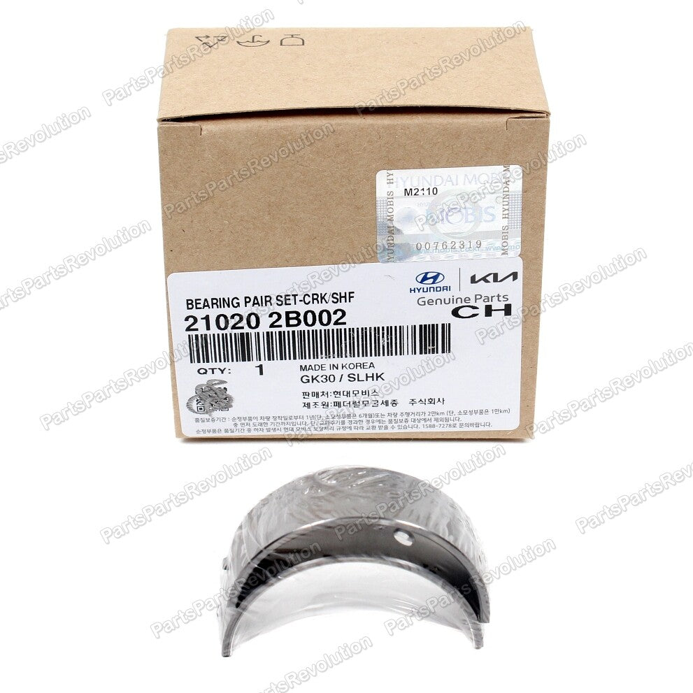 Bearing 210202B002 for Hyundai Sonata Accent Elantra GT 12-21