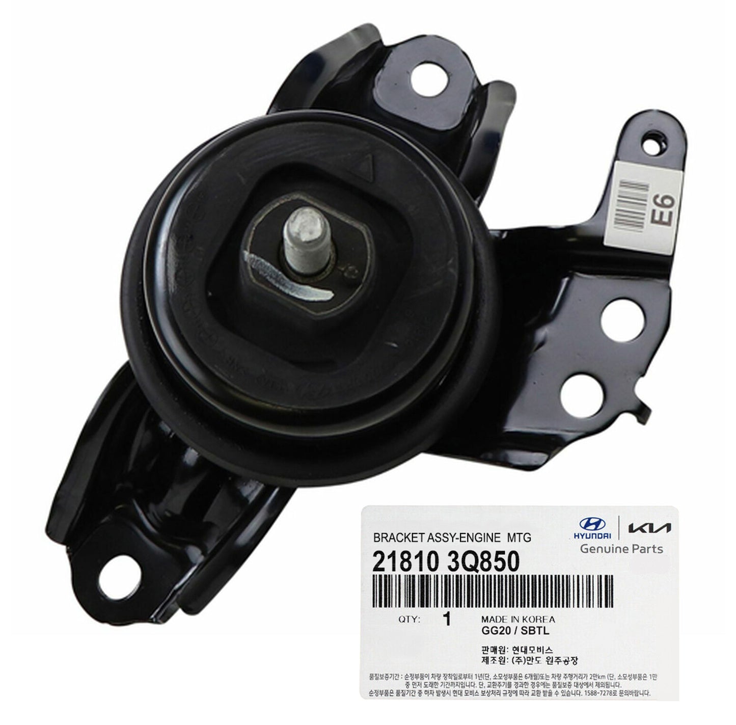 GENUINE 218103Q850 Engine Mount for Hyundai Sonata & KIA Optima 2011-2014