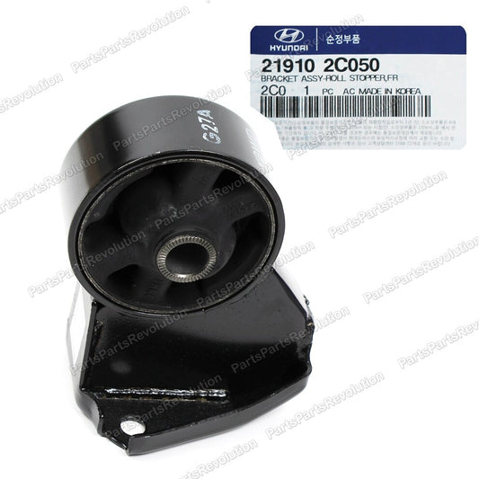 Bracket Roll Stopper A/T Front 219102C050 for Hyundai Tiburon 2.7L 03-08