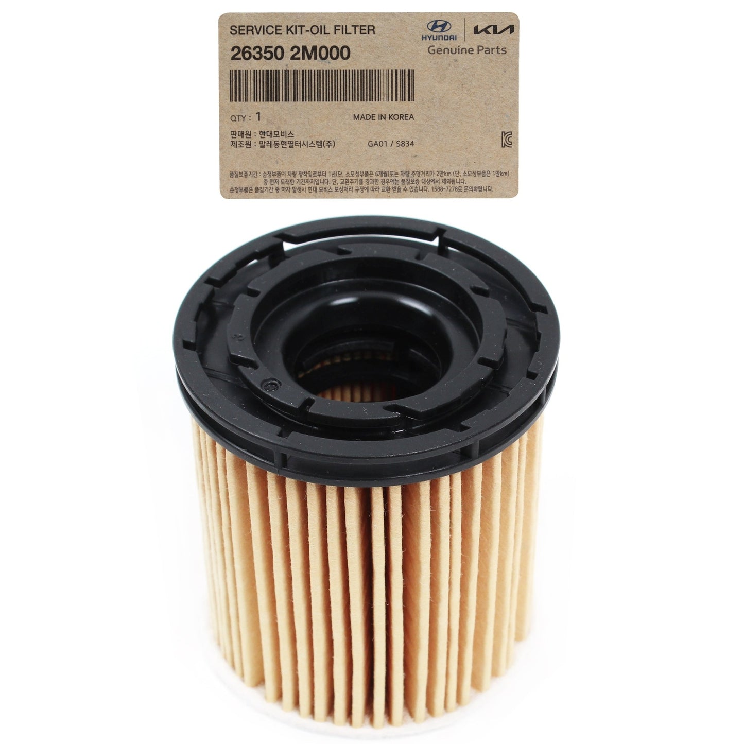 GENUINE 263502M000 Oil Filter for KIA K5 Rio & Sorento 2020-2022