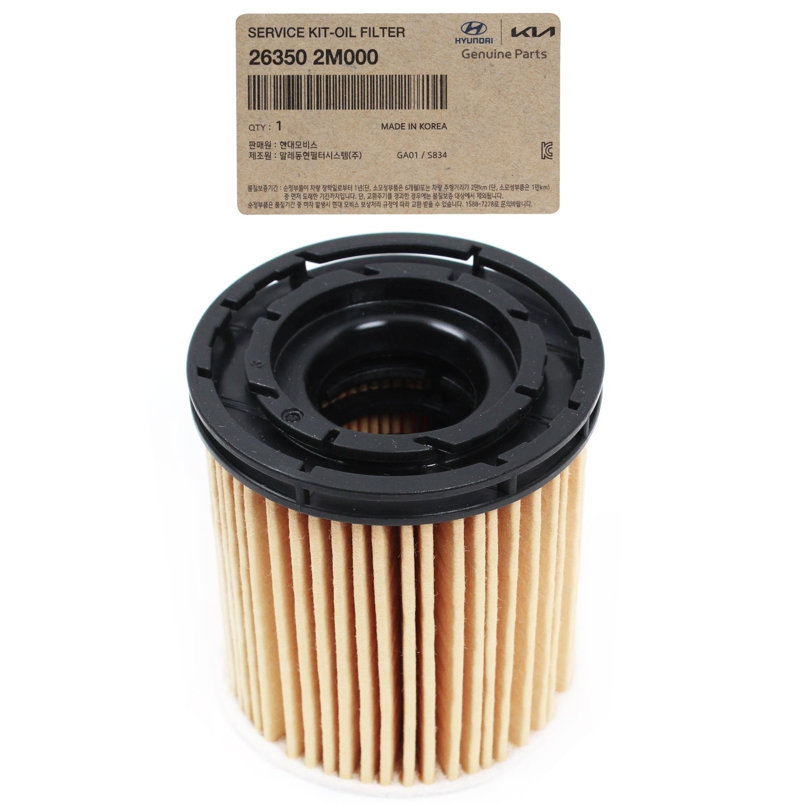 GENUINE 263502M000 Oil Filter for KIA K5 Rio & Sorento 2020-2022